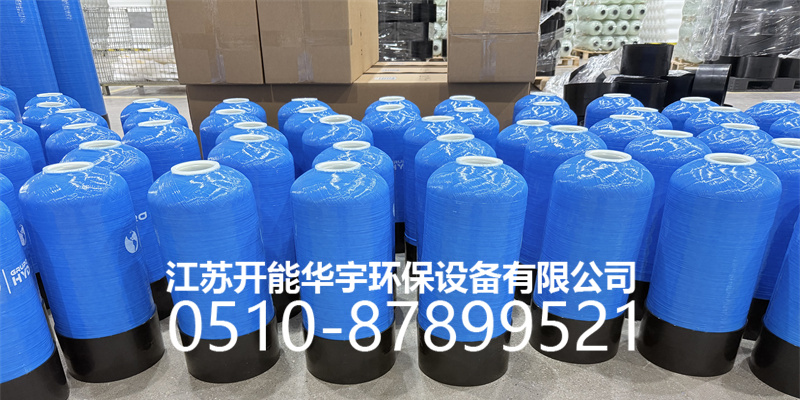 白沙黎族自治县盐箱盐箱 - 价格