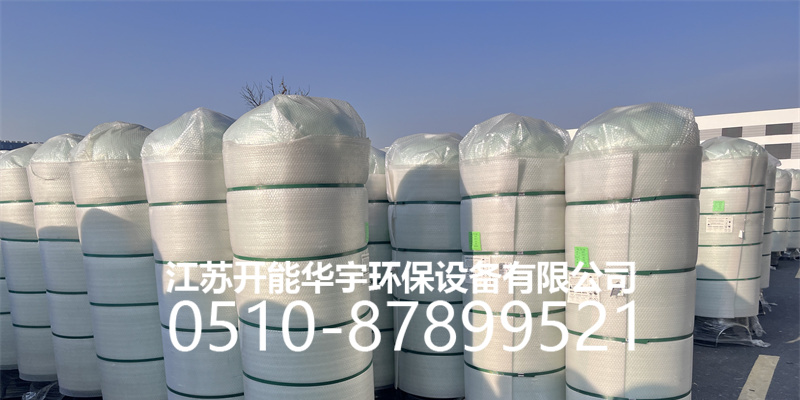 白沙黎族自治县树脂罐活性炭罐 - 推荐