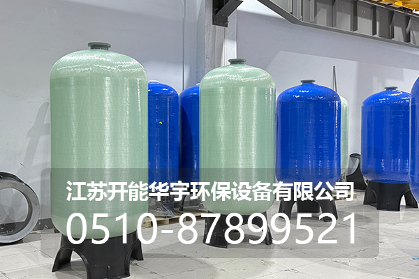 白沙黎族自治县盐箱玻璃钢罐 - 哪里好